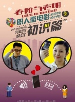 国产欧美一区二区精品性色99